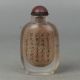 Chinese Exquisite Handmade Inside Painting Flower Bird Poetry Glass Snuff Bottle Snuff Bottles photo 2