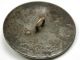 Antique Steel Button Detailed Brass & Cut Steel Hazelnut Design - 1 & 3/16 Buttons photo 1