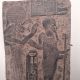 Rare Antique Ancient Egyptian Stela Goddess Sekhmet & God Ptah 1760 - 1680 Bc Egyptian photo 4