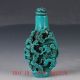 Old Chinese Turquoise Handwork Old Man & Pine Tree Snuff Bottle Byh06 Snuff Bottles photo 2