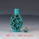 Old Chinese Turquoise Handwork Old Man & Pine Tree Snuff Bottle Byh06 Snuff Bottles photo 4