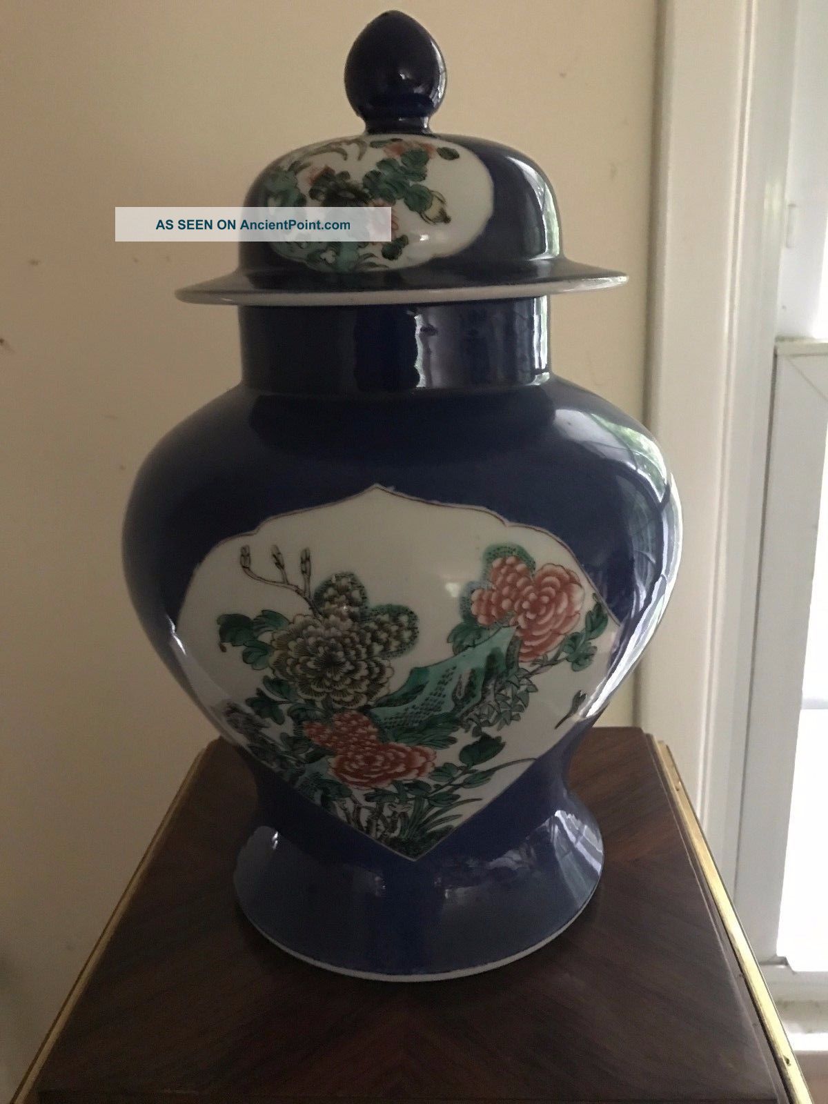 Chinese Blue Floral Vase Early 20th Century With Removeable Cover Price Vases photo
