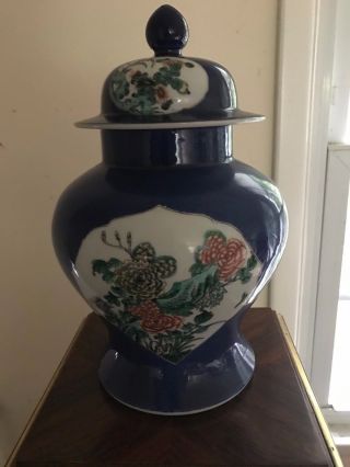 Chinese Blue Floral Vase Early 20th Century With Removeable Cover Price photo