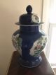 Chinese Blue Floral Vase Early 20th Century With Removeable Cover Price Vases photo 2