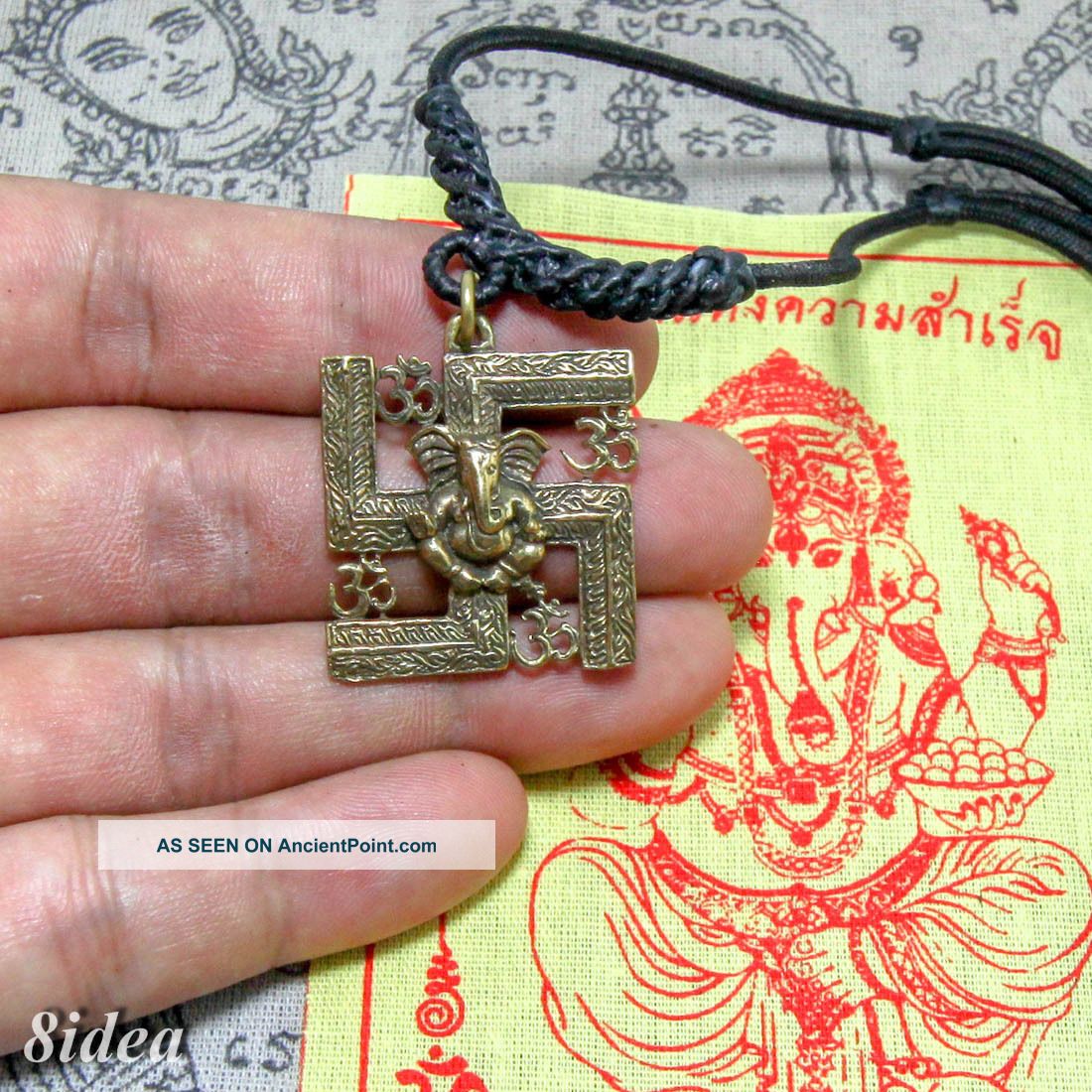 Lord Ganesha Brass Pendant Amulet God Of Success Om Talisman.  Necklace.  Pha Yant A Amulets photo