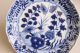 Antique Chinese Porcelain Blue & White Cup And Saucer B/w Other Chinese Antiques photo 10