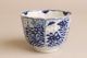 Antique Chinese Porcelain Blue & White Cup And Saucer B/w Other Chinese Antiques photo 6
