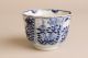 Antique Chinese Porcelain Blue & White Cup And Saucer B/w Other Chinese Antiques photo 7
