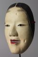 Japanese Noh Mask Depicting Masugami Character Signed H67 Masks photo 2