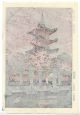 Kasamatsu Shiro Japanese Woodblock Print Shin Hanga - Ueno Toshogu Prints photo 4
