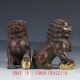Old Chinese Bronze Hand Made Carved A Lions Statue （door - God) Ht107 Figurines & Statues photo 3