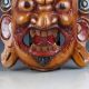 Old Ancient Chinese Nuo Opera Wood Mask,  (decorative Your Wall) Ep0262 Other Chinese Antiques photo 3