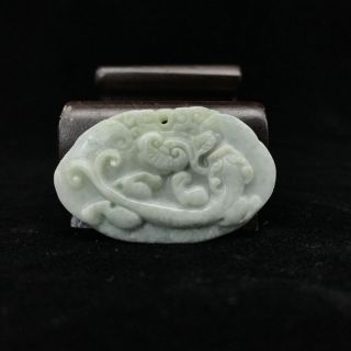 Natural Jade Pendant Carved Animals photo