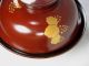 Japanese Antique Gold Makie Brown Lacquer Bowl Mon Family Crest Bowls photo 5