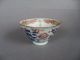 A Clobbered 18th C Chinese Porcelain Bowl,  With Houses. Porcelain photo 1