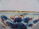 A Clobbered 18th C Chinese Porcelain Bowl,  With Houses. Porcelain photo 4