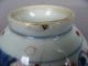 A Clobbered 18th C Chinese Porcelain Bowl,  With Houses. Porcelain photo 5