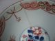A Clobbered 18th C Chinese Porcelain Bowl,  With Houses. Porcelain photo 8