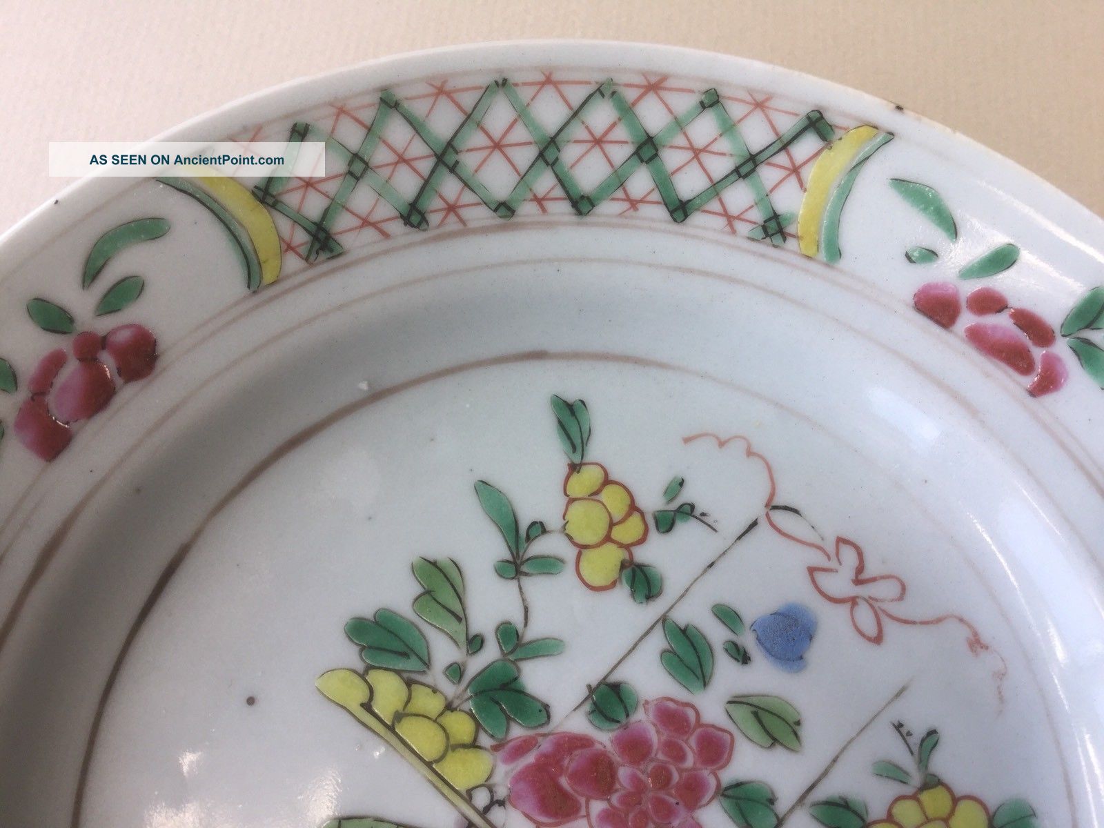 18th Century Chinese Late Kangxi Famille Rose Plate - Flower Basket Porcelain photo