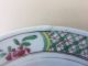 18th Century Chinese Late Kangxi Famille Rose Plate - Flower Basket Porcelain photo 2