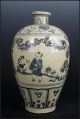 Chinese Blue And White Porcelain Characters Vases Vases photo 4