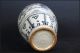 Chinese Blue And White Porcelain Characters Vases Vases photo 8