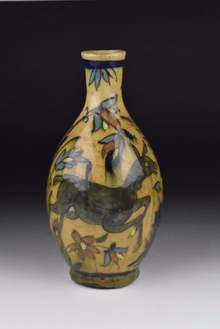 Antique 19th Century Persian Islamic Pottery Vase With Animals & Flowers photo