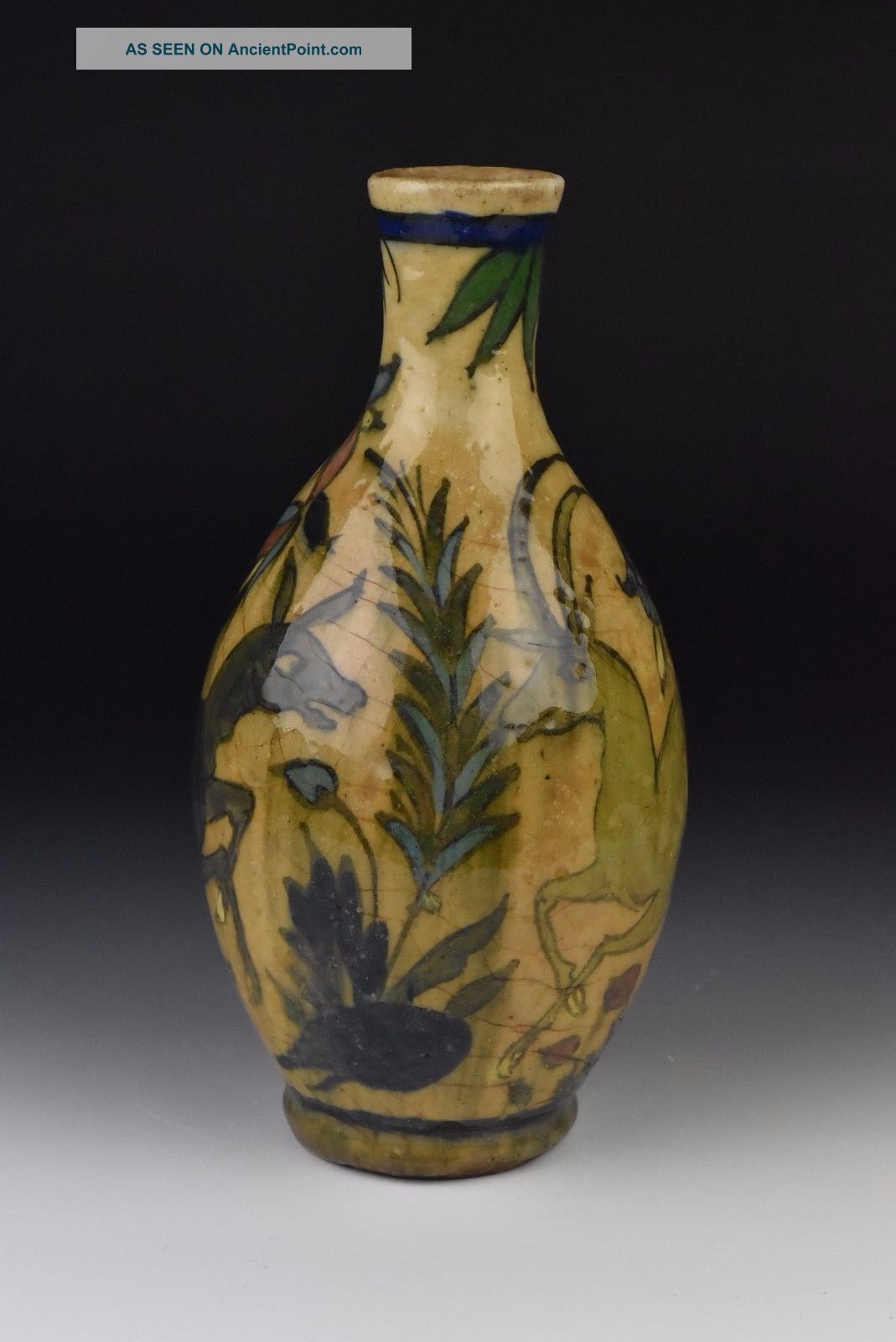 Antique 19th Century Persian Islamic Pottery Vase With Animals & Flowers