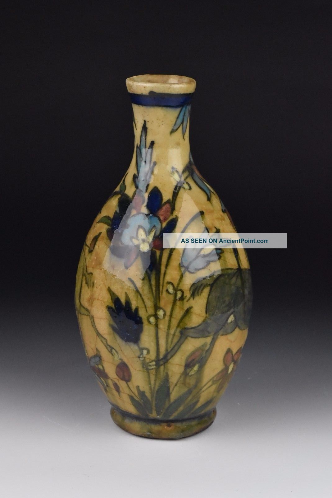 Antique 19th Century Persian Islamic Pottery Vase With Animals & Flowers