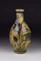 Antique 19th Century Persian Islamic Pottery Vase With Animals & Flowers Middle East photo 3