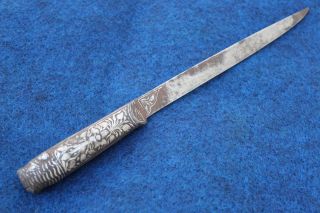 Indopersian Kard Knife Dagger Silver Koftgari Work Steel Blade No Wootz photo