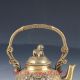 Old Brass Hand Made Teapot / ”the Two Old Men Are Playing Chess“ Ht126 Teapots photo 1