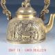 Old Brass Hand Made Teapot / ”the Two Old Men Are Playing Chess“ Ht126 Teapots photo 2