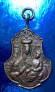Medieval Religious Ae Pendant With Depictions Front And Back Other Antiquities photo 2