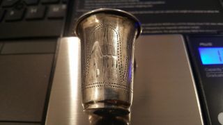 Antique Russian Sterling Silver 84 Vodka Shot Glass Engraved Cup Kokoshnik Mark photo