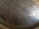 Antique Islamic Middle Eastern Persian Qajar Copper Tinned Plate Middle East photo 2