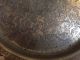 Antique Islamic Middle Eastern Persian Qajar Copper Tinned Plate Middle East photo 3