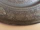 Antique Islamic Middle Eastern Persian Qajar Copper Tinned Plate Middle East photo 5