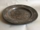 Antique Islamic Middle Eastern Persian Qajar Copper Tinned Plate Middle East photo 8