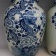A Blue And White Porcelain Vase In Ancient Qianlong Products See more a Pair of Blue and White Porcelain Vase in Anc... photo 1