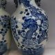 A Blue And White Porcelain Vase In Ancient Qianlong Products See more a Pair of Blue and White Porcelain Vase in Anc... photo 5