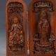 Chinese Boxwood Highly Difficuty Carved Kwan Yin Floding Box Ep0184 Other Chinese Antiques photo 1