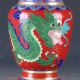 Chinese Cloisonne Filigree Handwork Carved Dragon Vase Pa0911 Vases photo 1