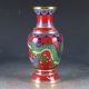 Chinese Cloisonne Filigree Handwork Carved Dragon Vase Pa0911 Vases photo 2