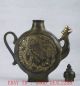 Old Copper Handwork Carved Dragon & Phoenix Teapot (水云居款）ht082 Teapots photo 6