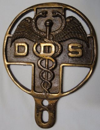 Antique Bronze License Plate Topper Dds Emblem Doctor Dental Surgery Badge photo