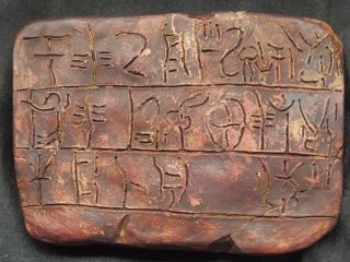 Mycenaean Linear B Oil Merchant Tablet Replica Crete Greek Bronze Age photo