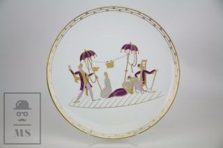 Italian Large Gio Ponti For Richard Ginori Porcelain Plate - La Lettura photo