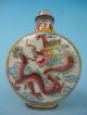 Collect Copper Cloisonne Painting Flowers Mighty Dragon Snuff Bottle Decoration Snuff Bottles photo 2