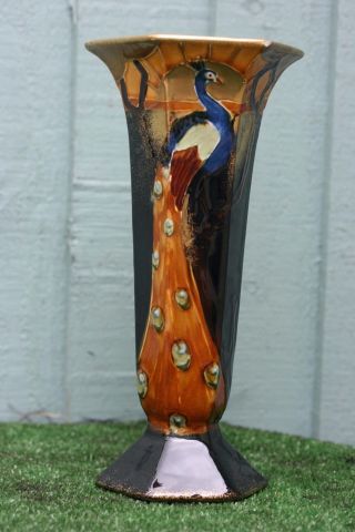 19thc Thomas Forester Phoenix Ware Vase With Peacock Decoration C1890s photo